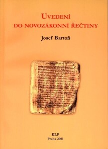 Uvedení do novozákonní řečtiny
