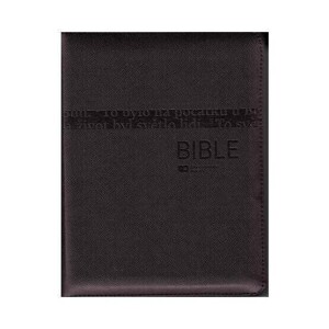Bible ČEP bez DT-střední formát se zipem, hnědá /1172/