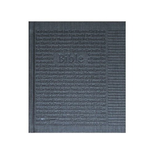Bible ČEP s DT-střední, poznámková /1254/